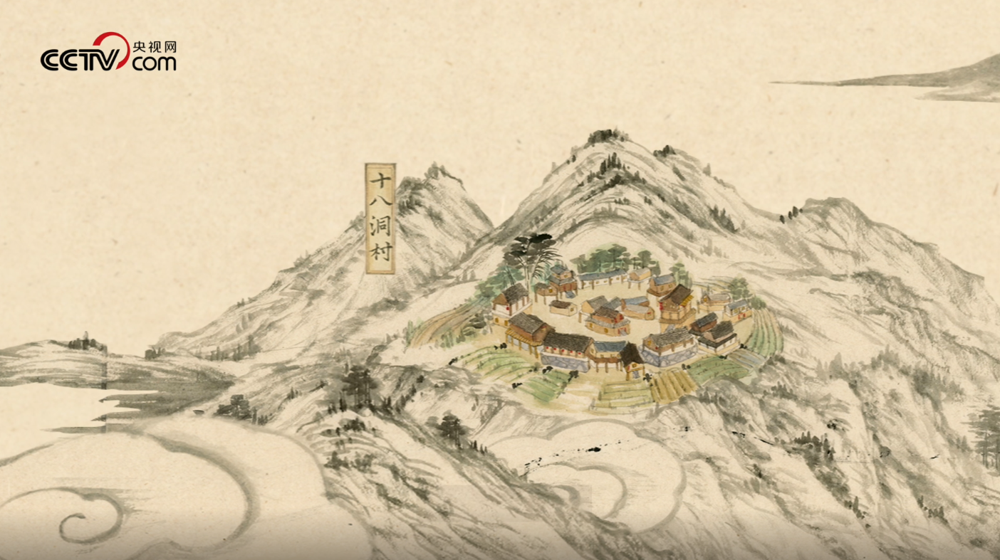 《習近平擘畫的現代版“富春山居圖”》