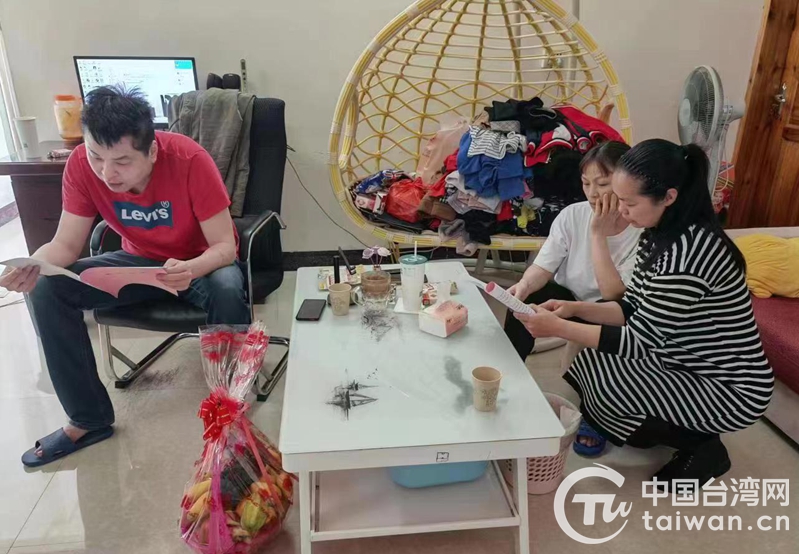 廣西來賓市金秀瑤族自治縣臺辦一行入戶走訪台胞和陸配