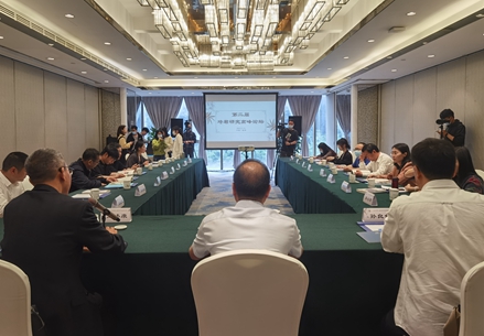 2022年第二屆琦君研究高峰論壇開幕滿紙悲涼——