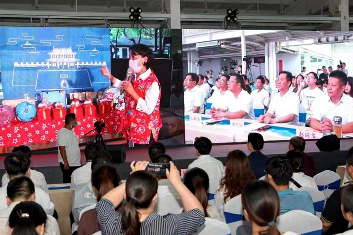 七夕“襄”約 共話“苑”景——鄂臺兩地傳統布藝文化雲上交流活動