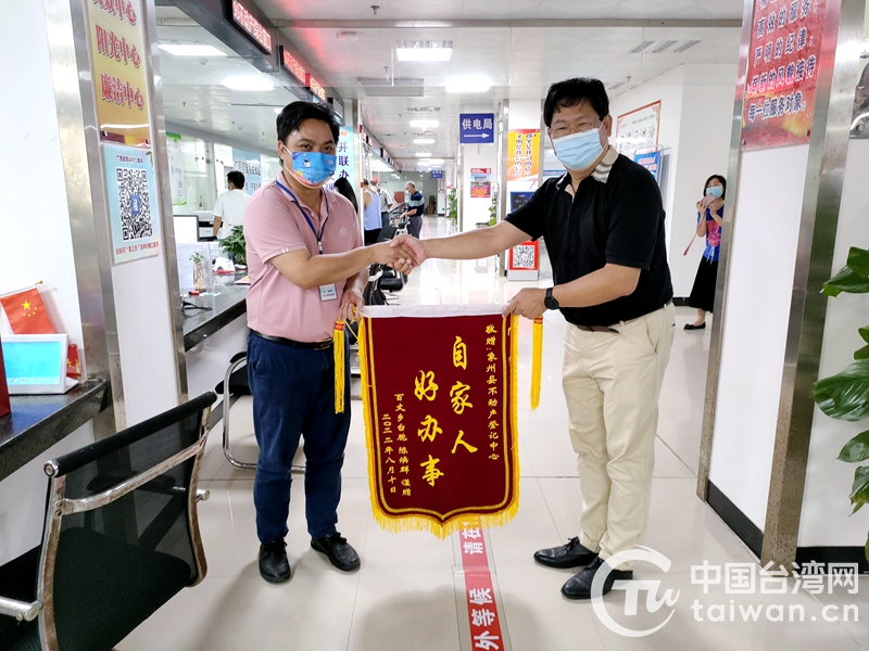 象州的台灣樓 陳煥群父親當年所建樓房起名為“定成樓”