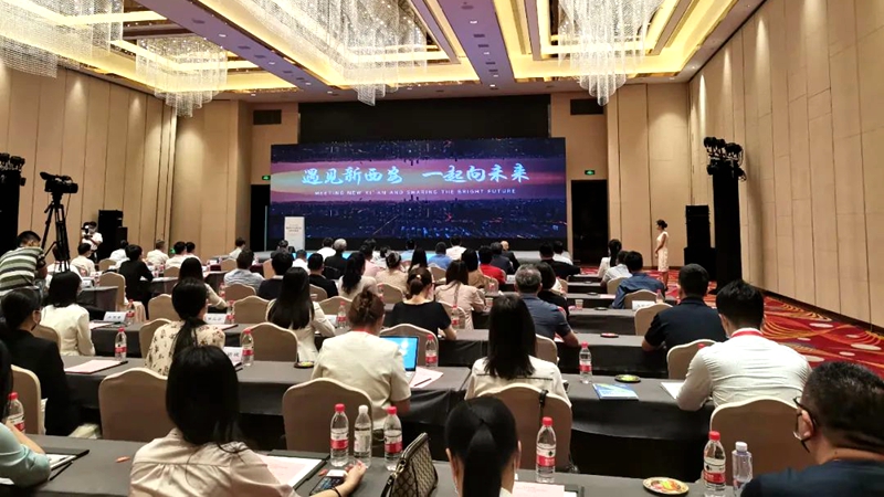 “長安共此時”——西安市與臺資企業合作交流會在廈門舉行