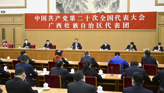 習近平總書記參加黨的二十大廣西代表團討論會