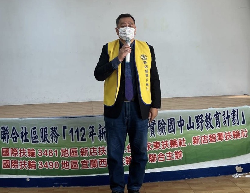 唐宏輝社長號召友社回饋故里幫助坪林學子