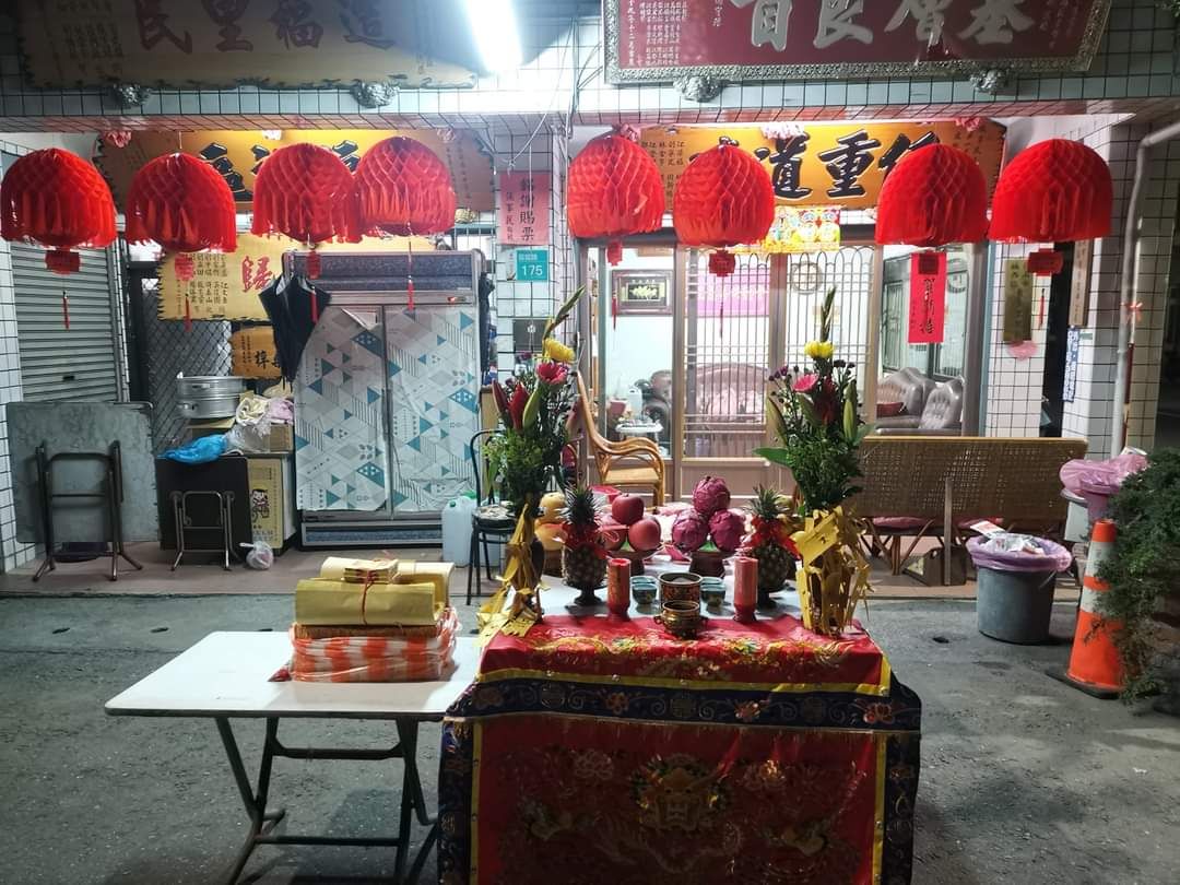 每年农历正月的大年初九   闽南风俗拜天公的吉日良辰