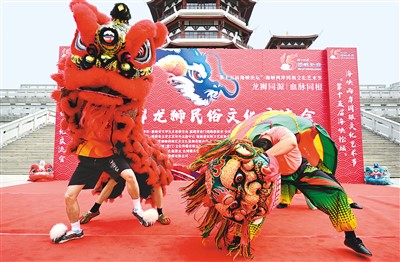 兩岸龍獅民俗文化交流會近日在福建省廈門市舉辦