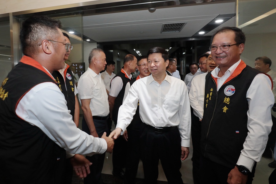 國臺辦在廣東東莞臺資企業協會舉辦了東莞臺商座談會
