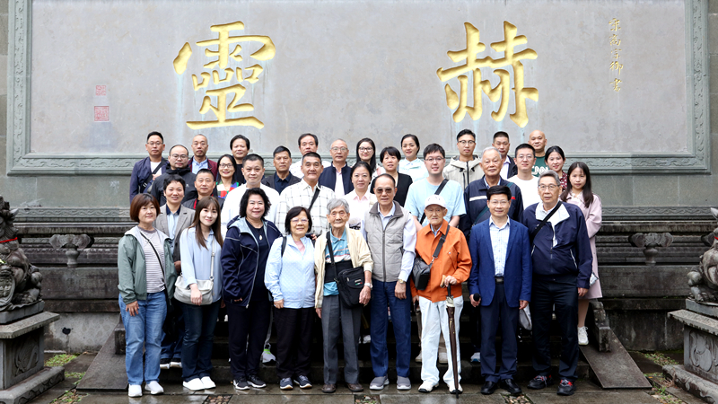 臺北永康同鄉會一行20余人由應海濤理事長帶隊回老家省親