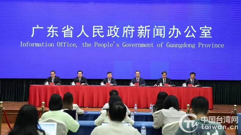 上半年粵臺貿易額超2800億