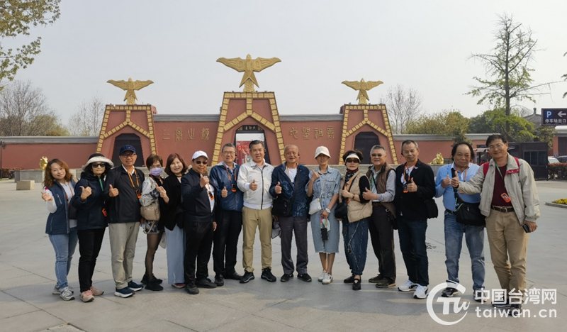 臺灣開漳聖王廟團到商丘市睢陽區開展尋根交流活動