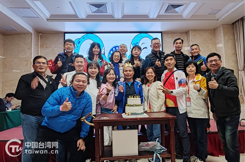 粵台（汕尾）青年體育交流活動營