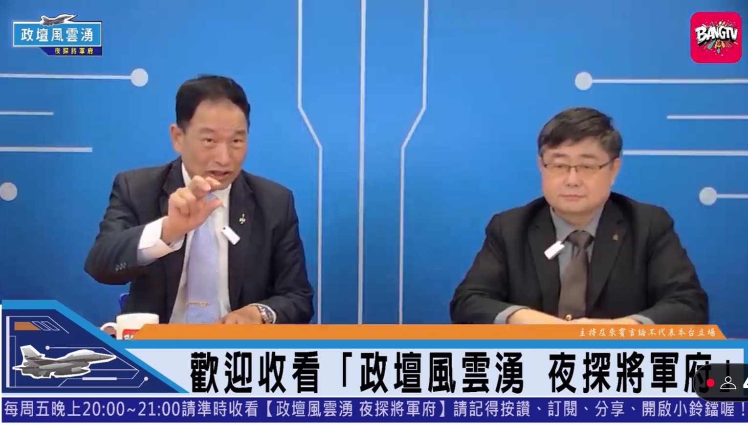 美中關稅戰 將實質影響台灣