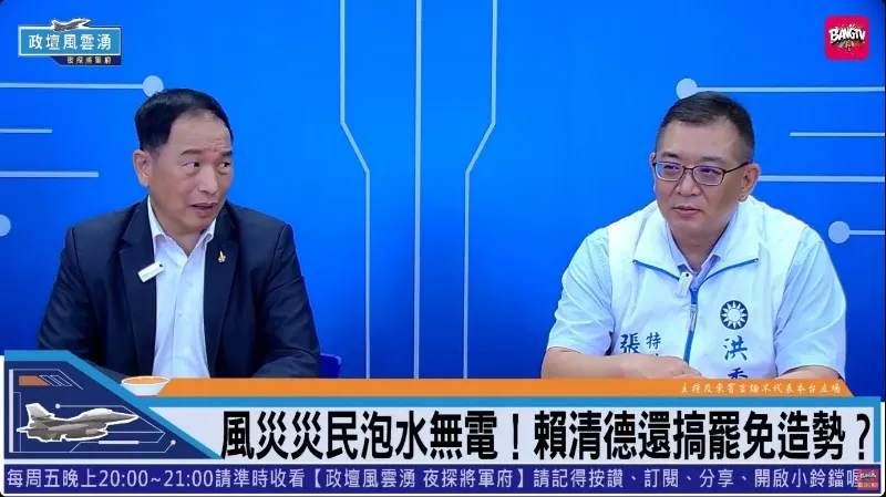 大罷免結果，賴清德甩鍋卓榮泰為大罷免背鍋