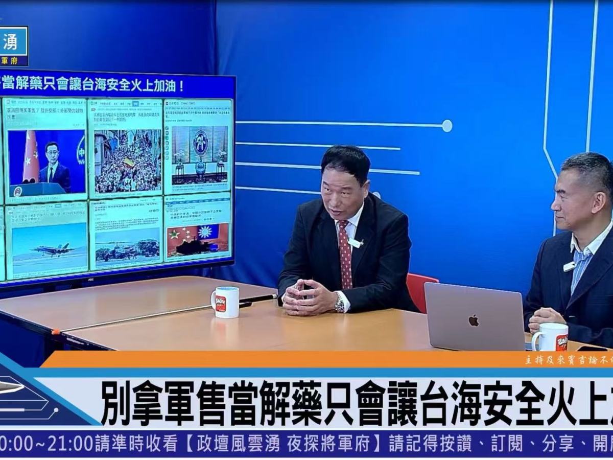 大陸軍演常態化  台灣民眾仍無感是不尋常的心態