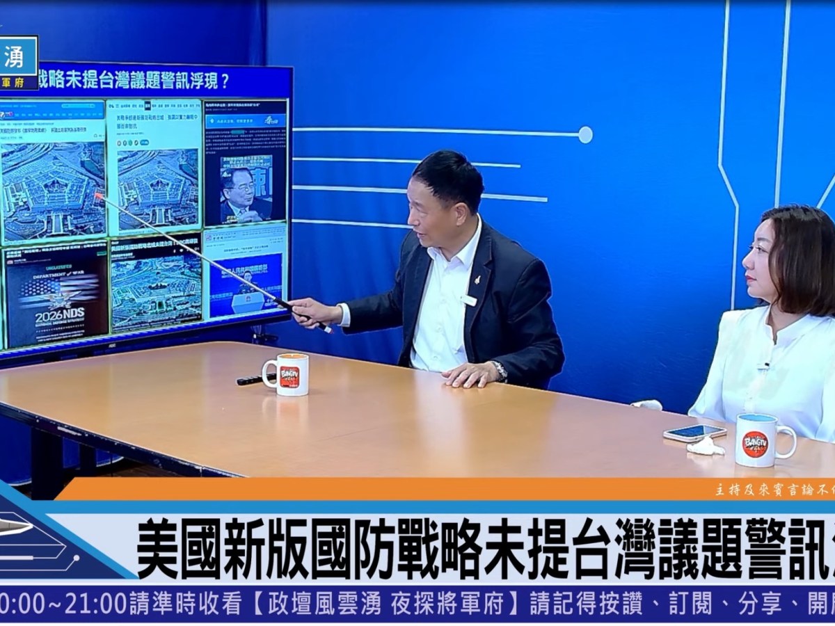 賴清德總統應該花心思 重估外在威脅如何與藍白溝通保護台灣