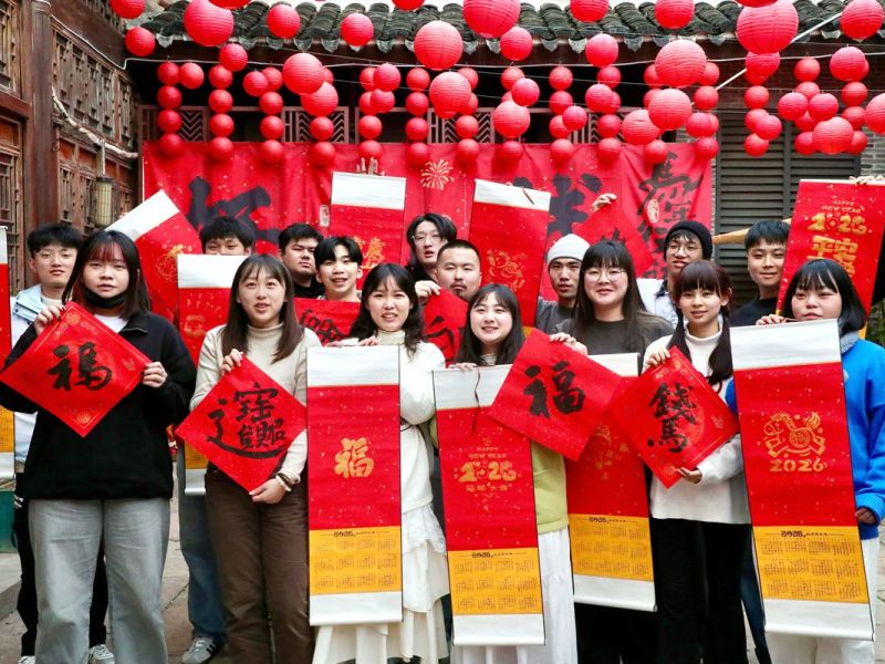 海曙台灣青年迎春活動​​在寧波海曙羅城啟幕