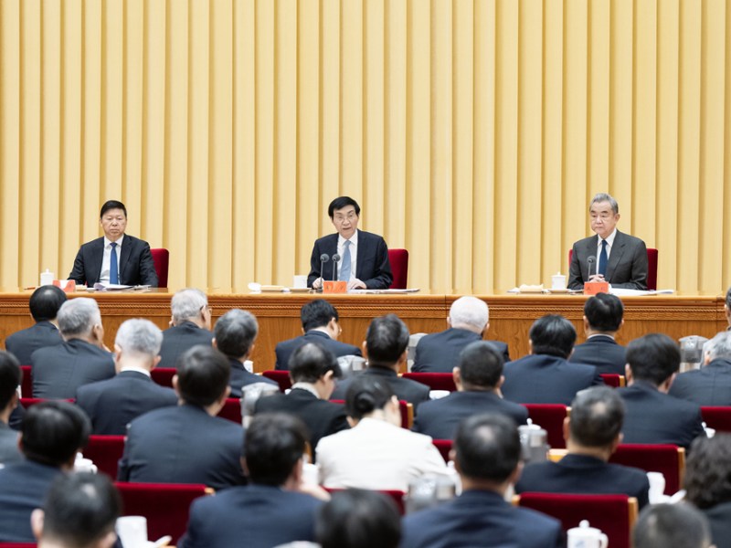 2026年對台工作會議在北京召開 王滬寧支持台灣民眾青年來大陸學習、工作、生活