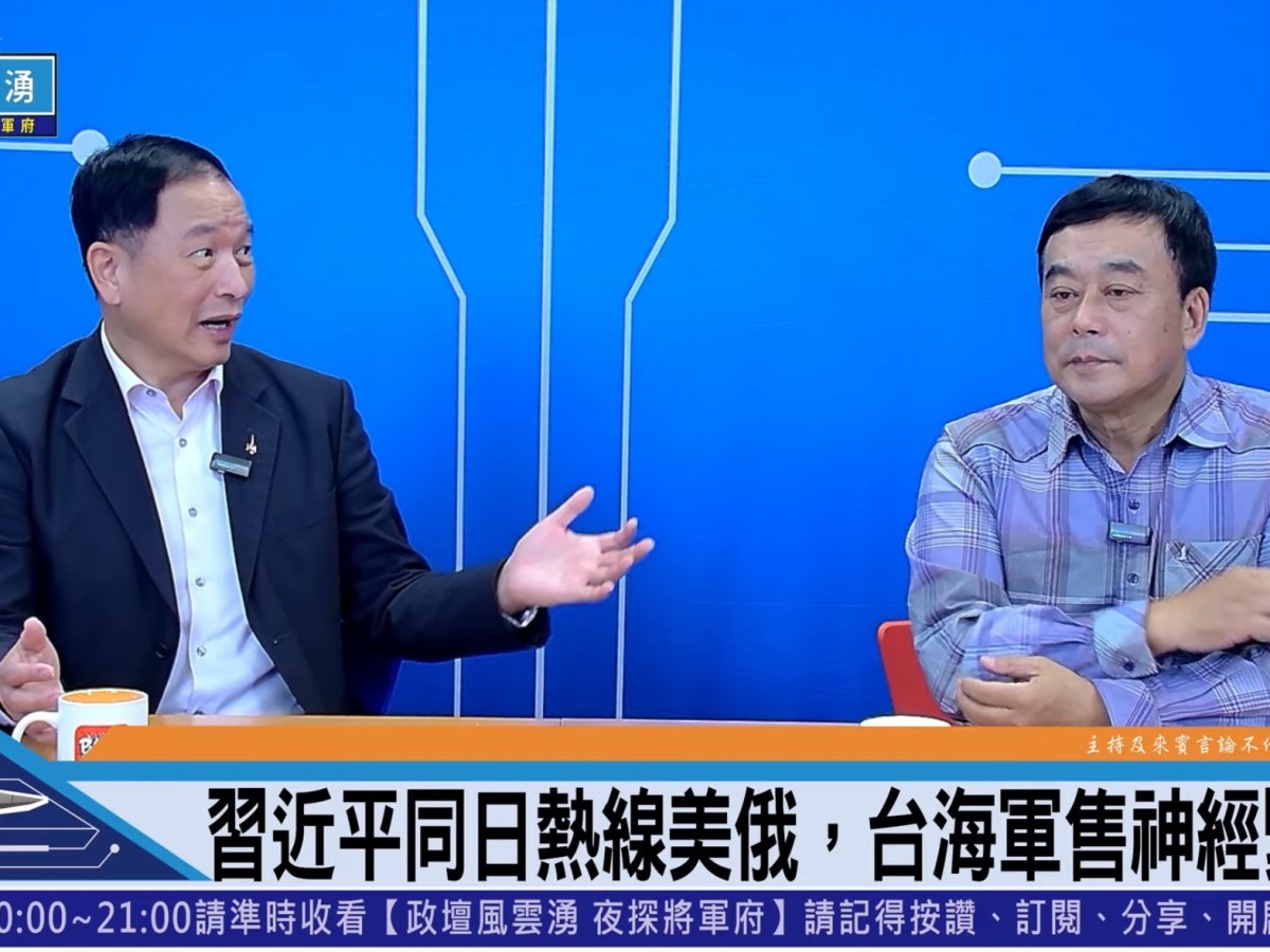 政府對於四月川習會談提早因應策略