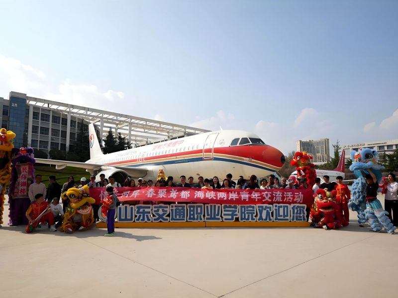 「情牽兩岸·春聚鳶都」濰坊市高新區溫情啟幕