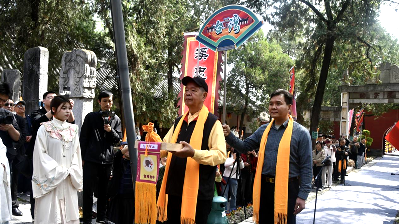 兩岸「諸葛亮春季文化」主題活動