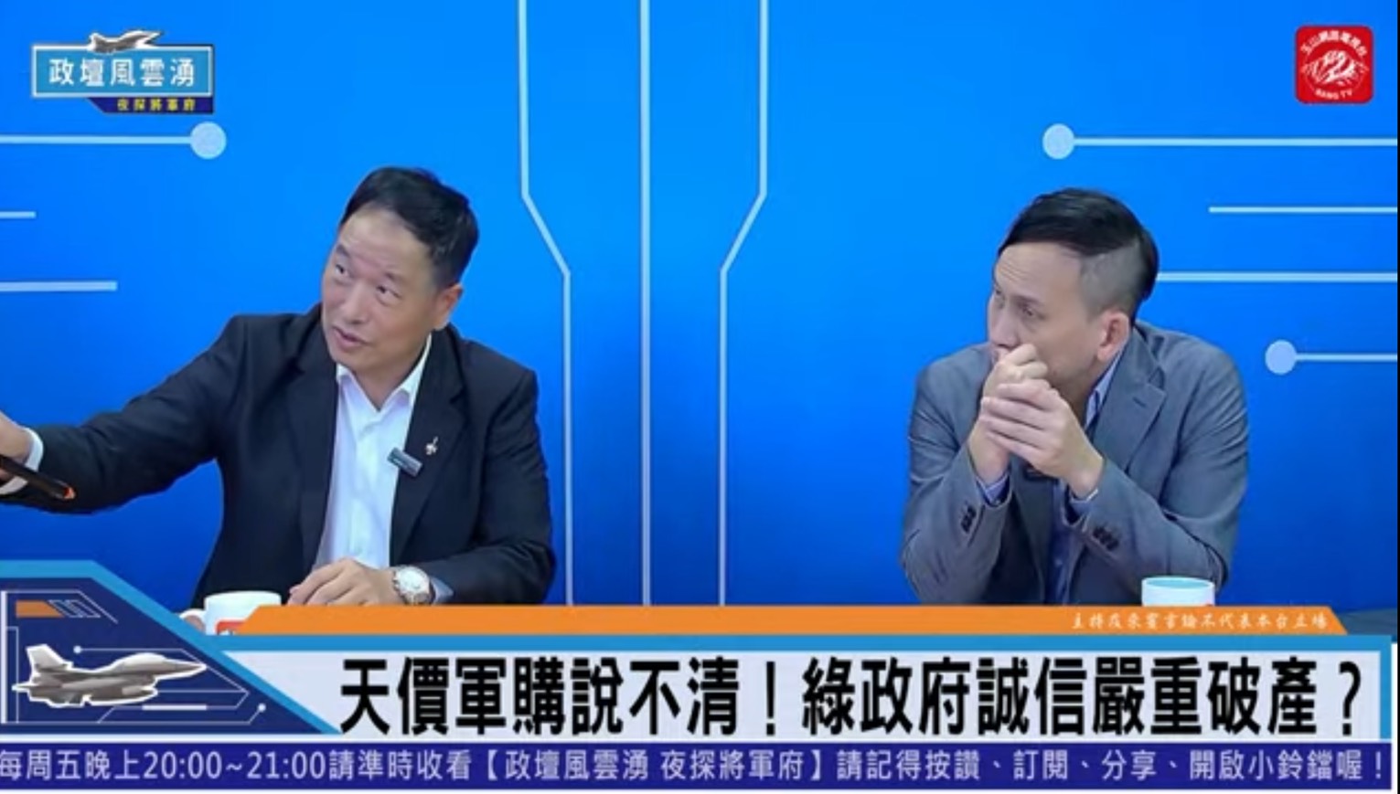 執政黨應速召募五萬國軍缺額軍購案才能實質發揮