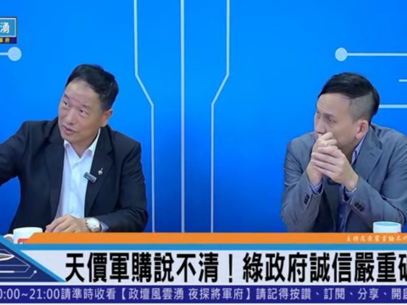 執政黨應速召募五萬國軍缺額軍購案才能實質發揮