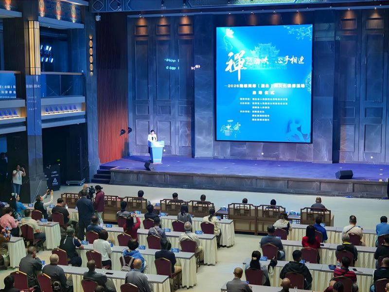 2026年海峽兩岸（湖北）禪文化研修活動，在黃岡市黃梅縣啟動