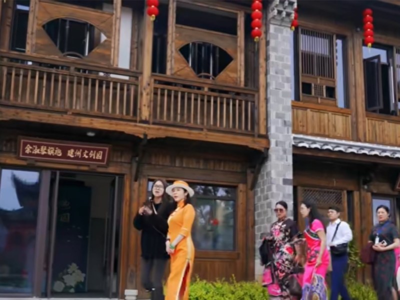 台灣余淑琴原創旗袍 於建甌市文創園創店