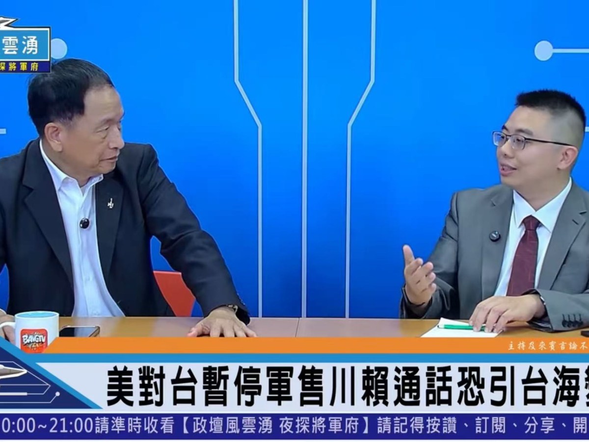 川習會後 「台獨」成為台灣政治人物的選戰失分的口號
