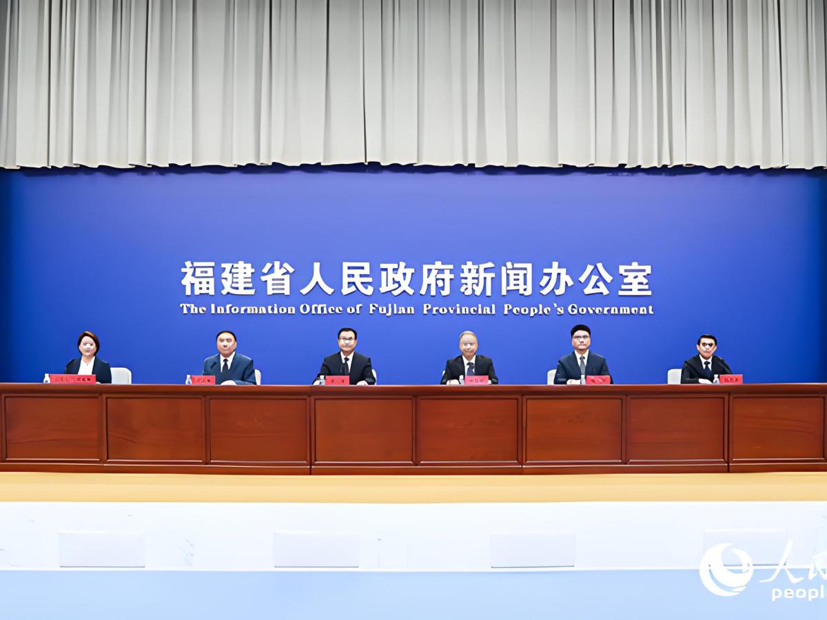 2026年中國福州國際招商月暨第二十八屆海峽兩岸經貿交易會22日開幕