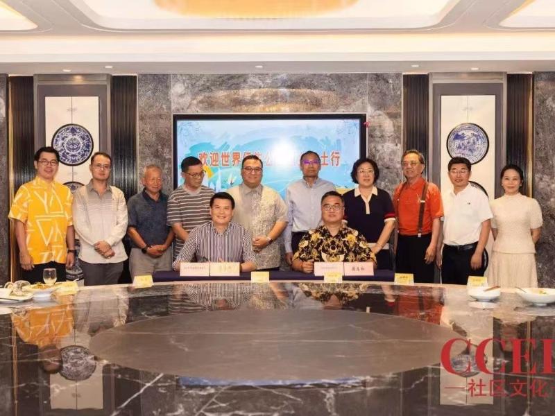 中馬攜手傳承青草藥非遺 兩國民間協會於廈門正式締結友好