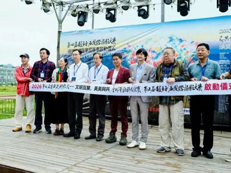 江豐煙花2026新品發佈攜手雙賽啓動 以煙火詩影共繪文旅藝產新藍圖