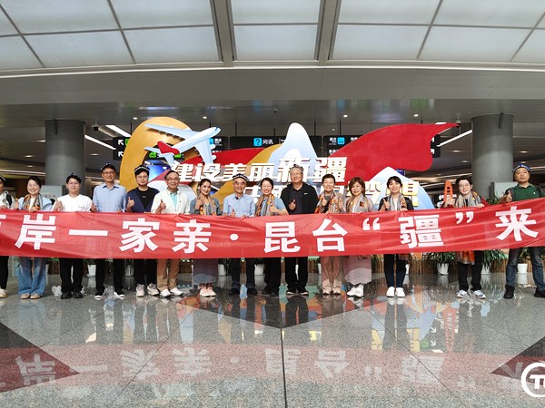奔赴新疆，開展「兩岸一家親 昆臺‘疆’來行」主題活動。