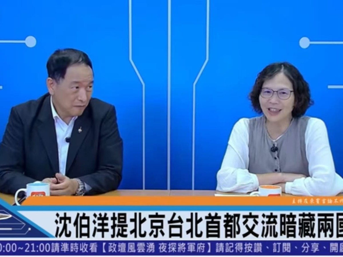 沈伯洋參選北市長是對蔣萬安的干擾戰 掩護蘇巧慧擊敗川伯的戰略