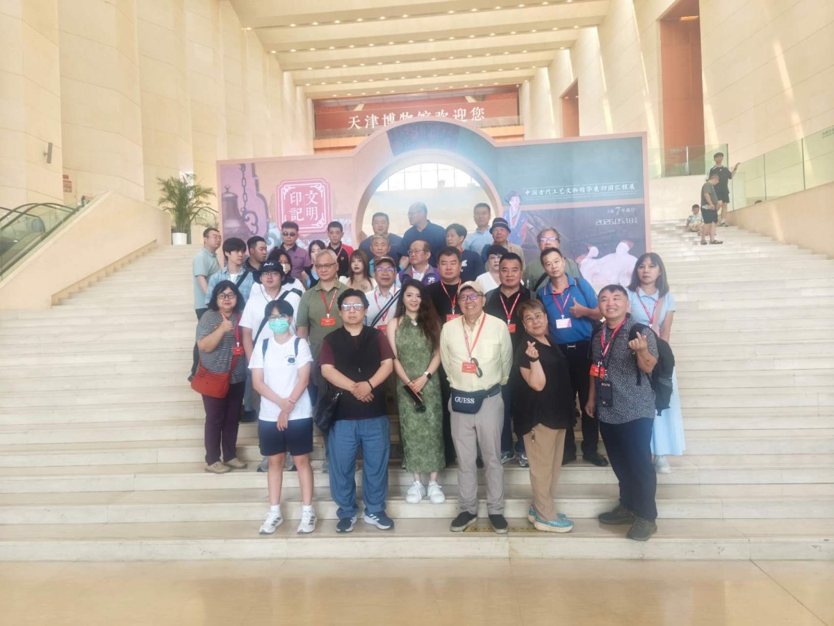 第十七屆津台會 媒體與台青 參訪天津博物館　見證鎮館之寶與在地工藝之美