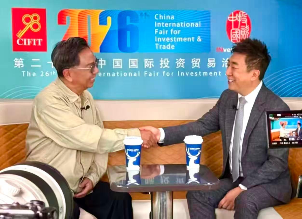 第二十六屆投洽會廈門舉行　聚焦雙向投資合作